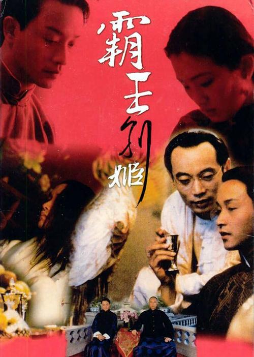 高仿联邦银行对账单