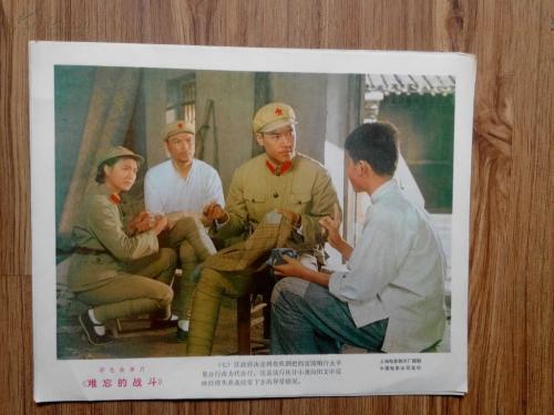 公证书几个工作日能办下来