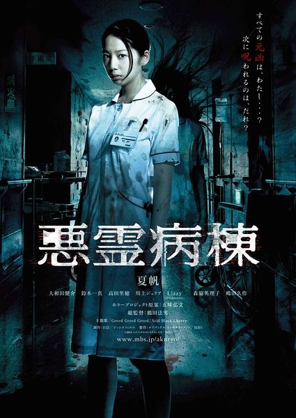 高中毕业证查不出来学籍是真的吗