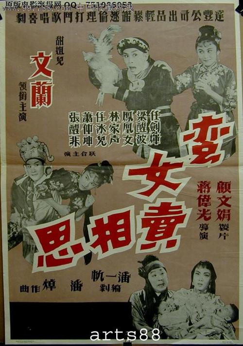 个人学历证书查询网址