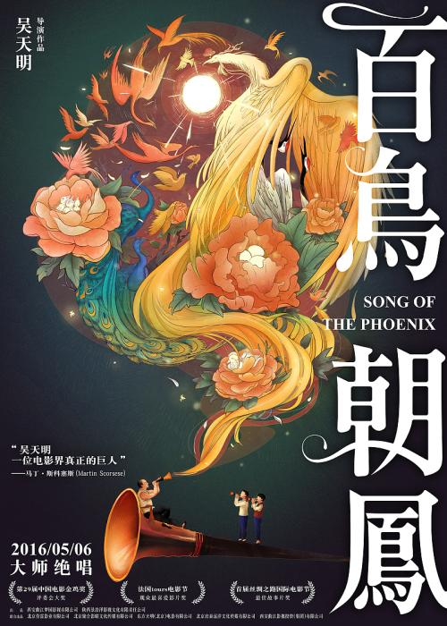 高仿阿尔斯特大学文凭毕业证